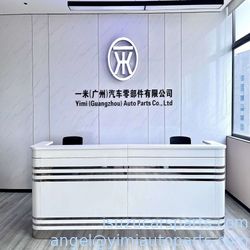 চীন Yimi (Guangzhou) Automotive Parts Co, Ltd সংস্থা প্রোফাইল