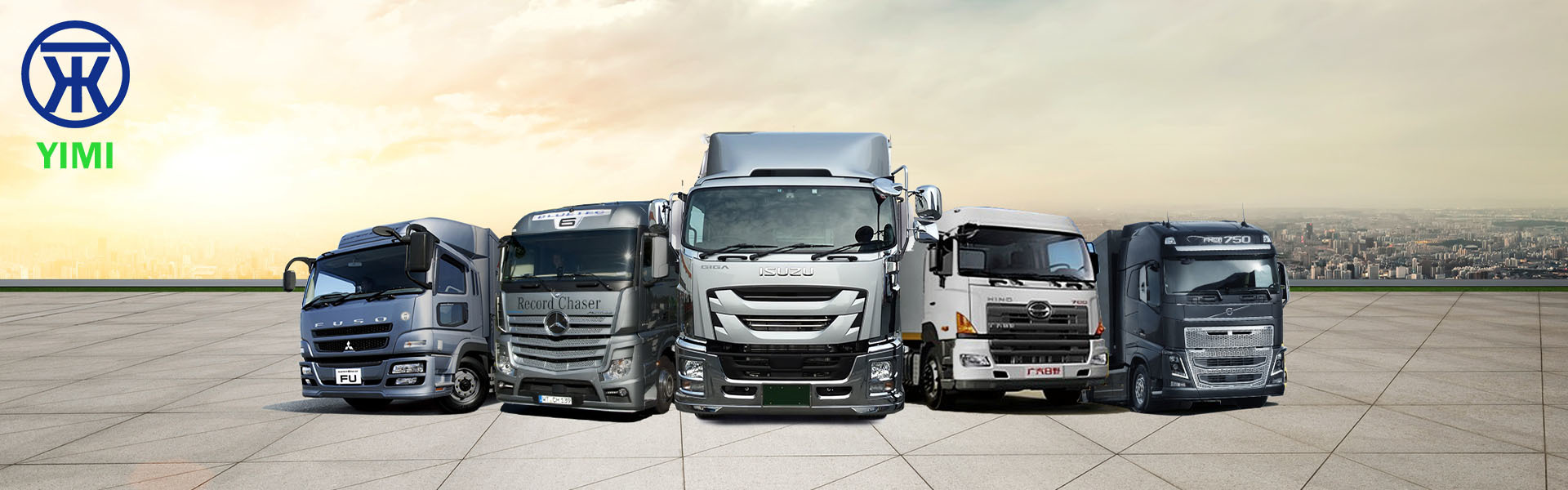 গুণ ইসুজু অটো পার্টস কারখানা