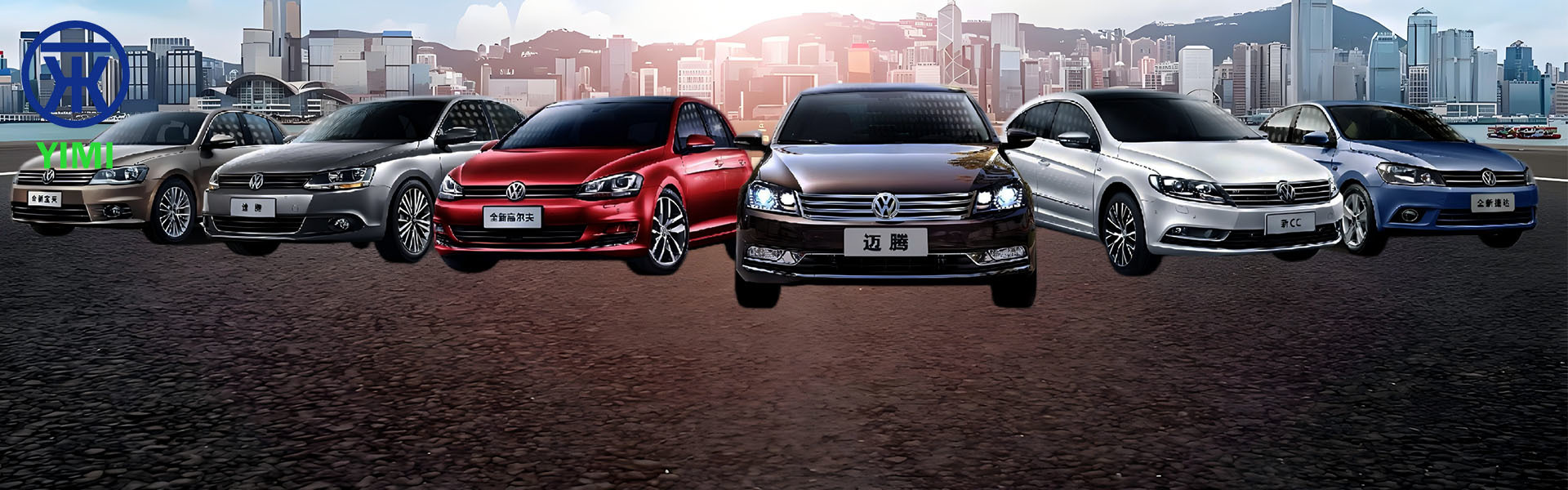 গুণ ইসুজু অটো পার্টস কারখানা