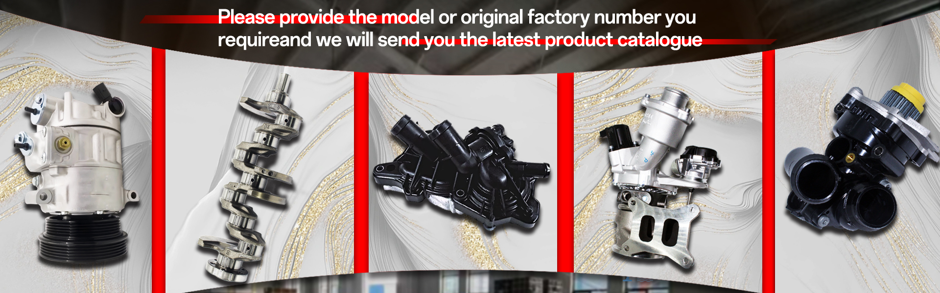 গুণ ইসুজু অটো পার্টস কারখানা