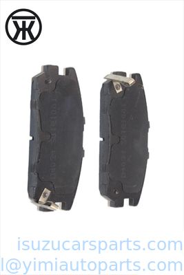 ইসুজু ইউসিআর ব্রেক প্যাড RR 8970362660