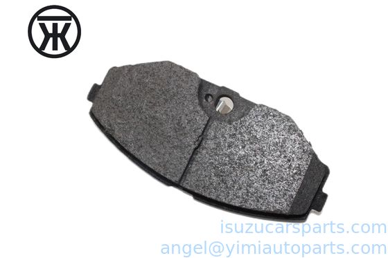 ইসুজু নিস ব্রেক জুতা 41060-0P690