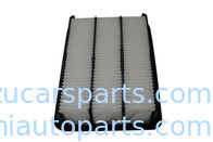 ইসুজু 4JG1 4JB1 4ZC1 এয়ার ফিল্টার 5-87610018-0 5876100180 8970390020