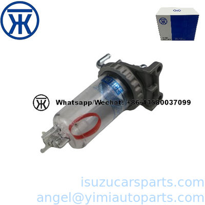 ISUZU 700P 4HE1 তেল জল বিভাজক 8971880420