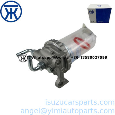 ISUZU 700P 4HE1 তেল জল বিভাজক 8971880420