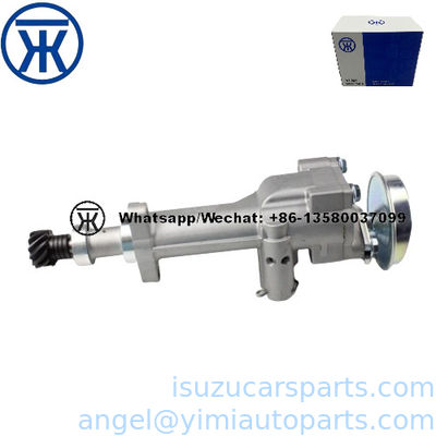 ISUZU TFR54 4JB1 4JA1 4JG2 পাম্প ASM OIL 8970697380