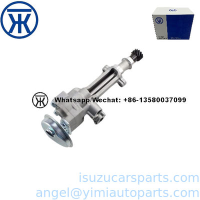 ISUZU TFR54 4JB1 4JA1 4JG2 পাম্প ASM OIL 8970697380