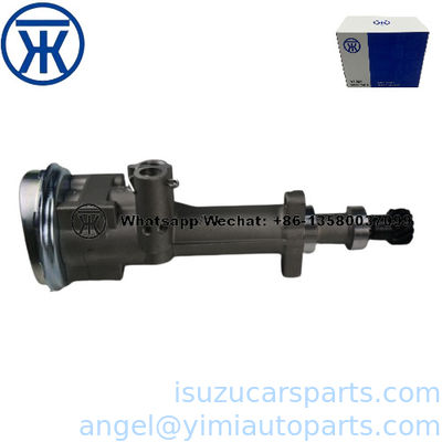 ISUZU NHR98 4JB1 পাম্প ASM; তেল 5970331750 8970331751