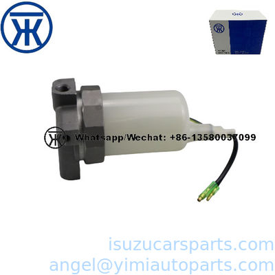 ইসুজু এনপিআর 4BE1 4HF1 তেল ও জল বিভাজক 8941449330
