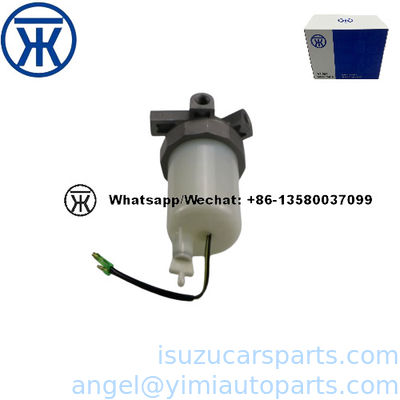 ইসুজু এনপিআর 4BE1 4HF1 তেল ও জল বিভাজক 8941449330