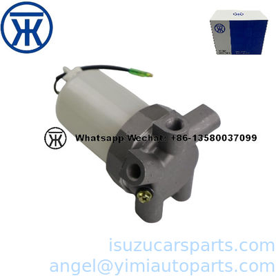 ইসুজু এনপিআর 4BE1 4HF1 তেল ও জল বিভাজক 8941449330