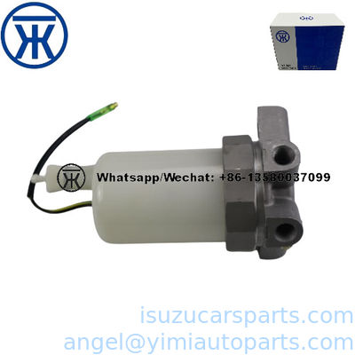 ইসুজু এনপিআর 4BE1 4HF1 তেল ও জল বিভাজক 8941449330