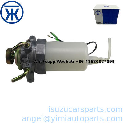 ইসুজু এনএইচআর এনকেআর তেল জল বিভাজক 8941547540