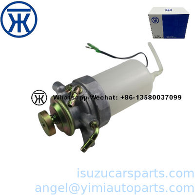 ইসুজু এনএইচআর এনকেআর তেল জল বিভাজক 8941547540