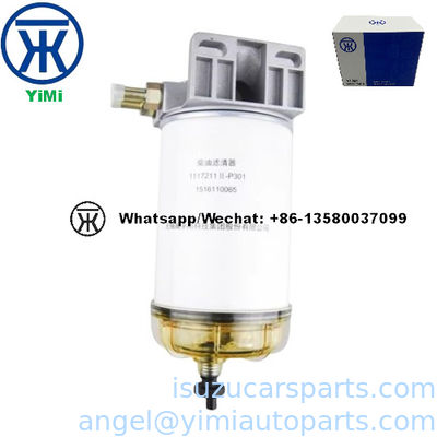 ISUZU 700P 4HK1 NPR75 ডিজেল গ্রিড 8980959800 1117210-P301