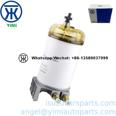 ISUZU 700P 4HK1 NPR75 ডিজেল গ্রিড 8980959800 1117210-P301