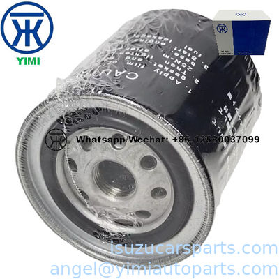 ISUZU 4JA1 ডিজেল গ্রিড 8979169930 8944489841