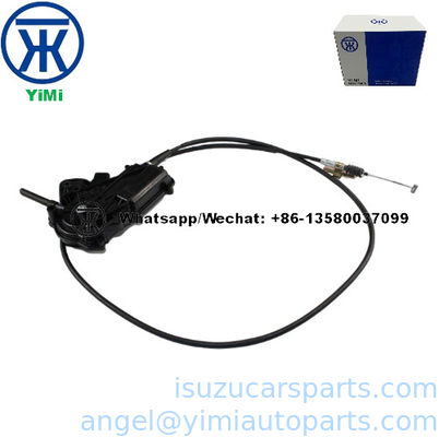ISUZU 700P ডেড ফায়ার ডিভাইস ৮৯৭২৫৫0৬৯১ ৮৯৭২৩১00২০