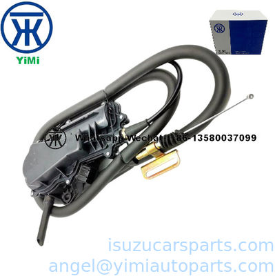 ISUZU 700P ডেড ফায়ার ডিভাইস ৮৯৭২৫৫0৬৯১ ৮৯৭২৩১00২০