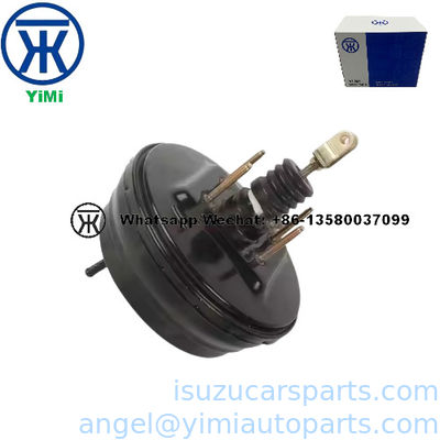 ইসুজু ডিম্যাক্স ২০০৭ ব্রেক বুস্টার 8980067880