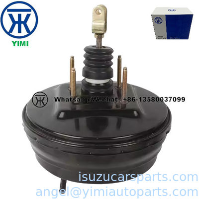 ইসুজু ডিম্যাক্স ২০০৭ ব্রেক বুস্টার 8980067880