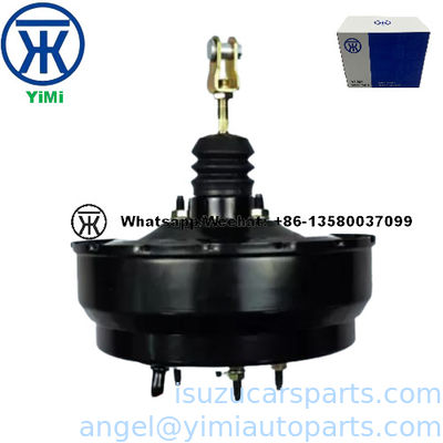 ইসুজু এনকেআর৫৫ ব্রেক বুস্টার 8970339861 8970917062