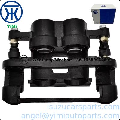 ইসুজু ডিম্যাক্স 4 এক্স 2 ব্রেক ক্যালিপার সমন্বয় 8973186760 8973570001
