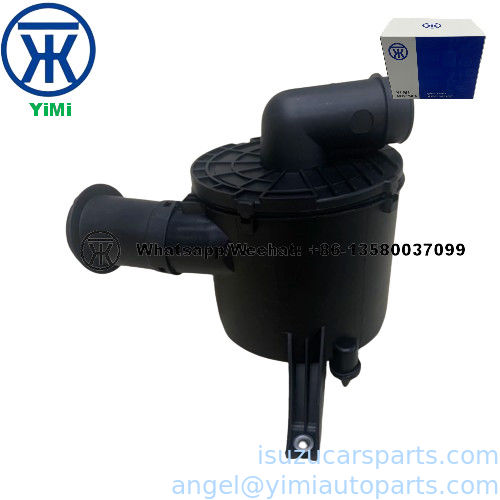 প্রতিস্থাপন ইসুজু ইঞ্জিন পার্টস 4JA1 ISUZU DMAX এয়ার ফিল্টার ASM 8979424101