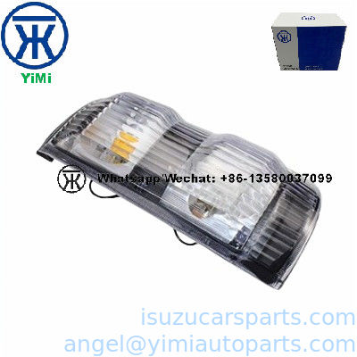 ISUZU 600P 4KH1 NKR77 4JH1 সামনের বাঁক সংকেত 8973651730 8980539410 8980108820 8980539390 4121010-LPA20